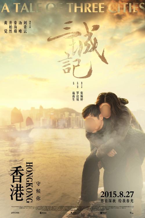 国际驾照英语怎么说